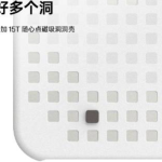 OnePlus 15T için manyetik delikli kılıf tanıtıldı