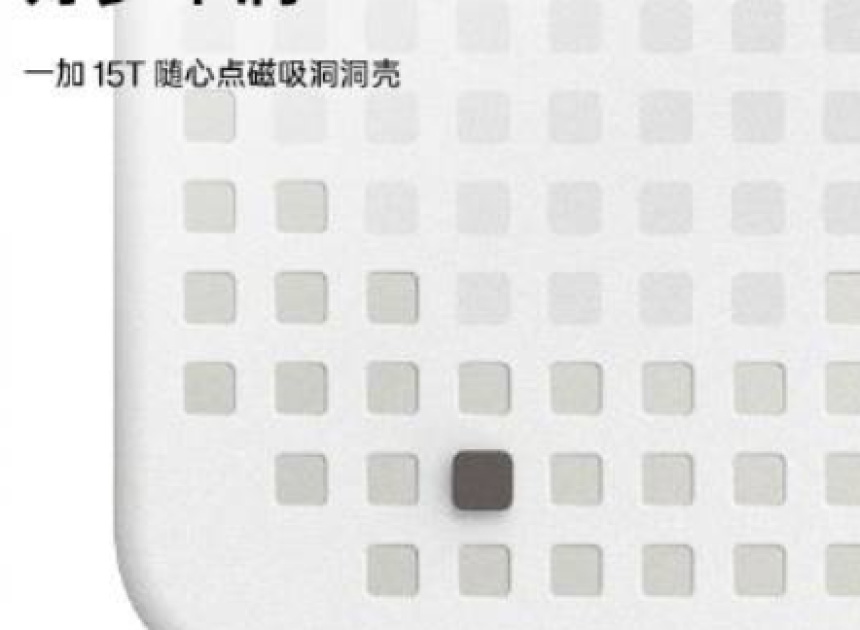 OnePlus 15T için manyetik delikli kılıf tanıtıldı