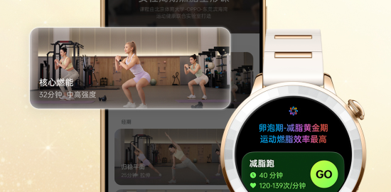 Oppo Find X9 serisi ve yeni cihazlar tanıtım öncesi ortaya çıktı