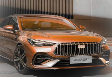 Geely, Starshine 6 ile elektrikli araç dünyasına iddialı bir adım attı