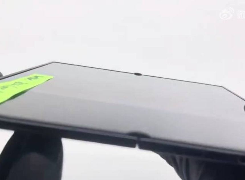 Samsung Galaxy Z Fold8 Ultra'nın katlanma izi neredeyse tamamen kayboldu