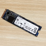 DisablePagingExecutive SSD’yi hızlandırır mı?