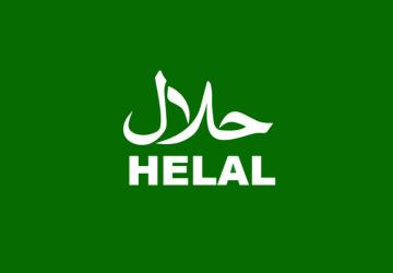 e-Devlet'ten yeni hizmet: Helal gıda uygulaması geliyor