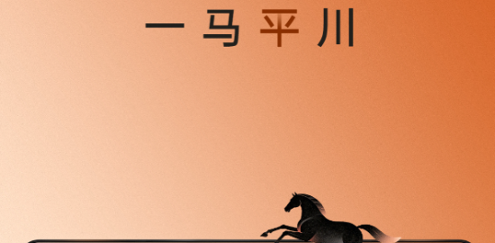 Oppo Find N6 kırışıksız iç ekran ve güçlü donanımla sahneye çıktı