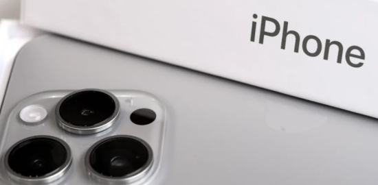 iPhone 18 için ilk sızıntılar şekillenmeye başladı