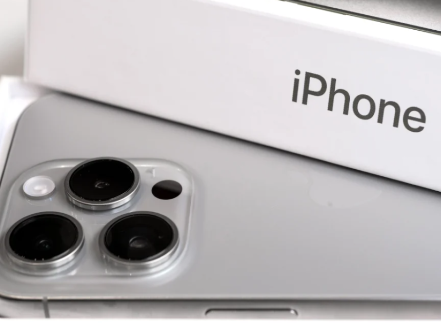 iPhone 18 için ilk sızıntılar şekillenmeye başladı