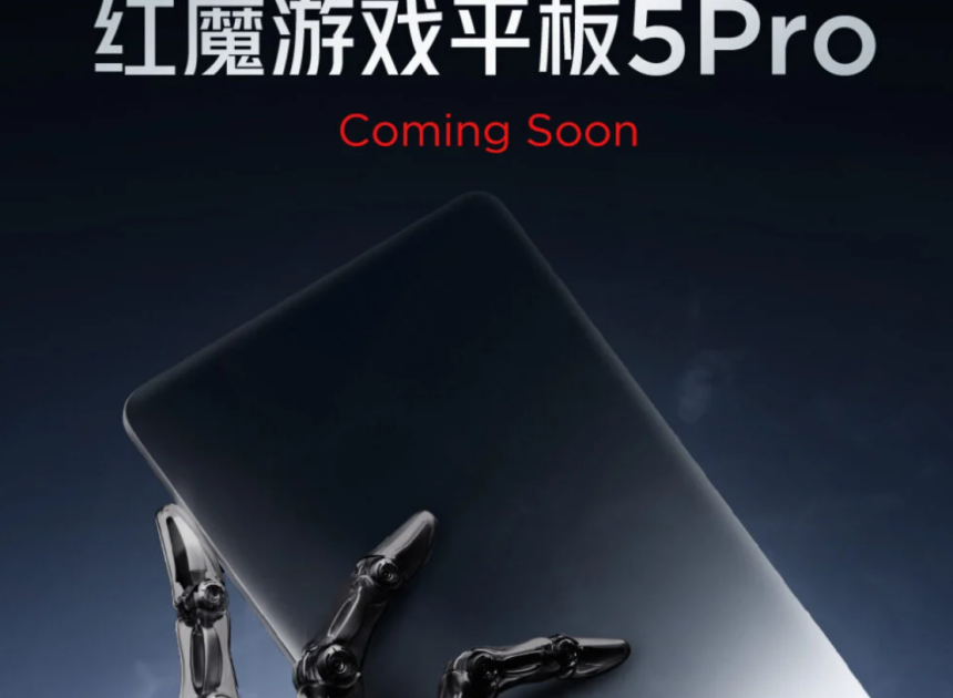Red Magic Gaming Tablet 5 Pro için lansman takvimi netleşiyor