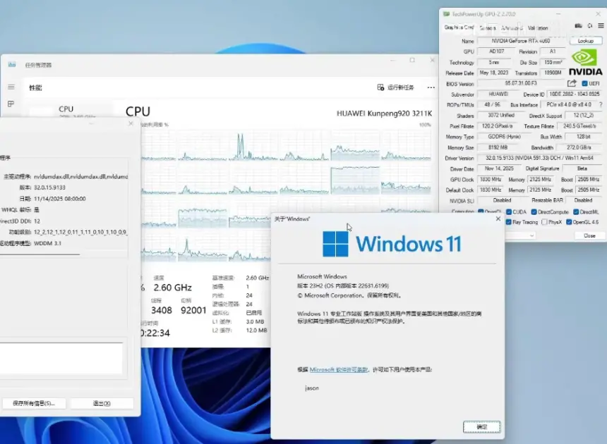Windows 11 on Arm'da yeni dönem başladı: GeForce RTX ekran kartları ilk kez masaüstünde çalıştırıldı