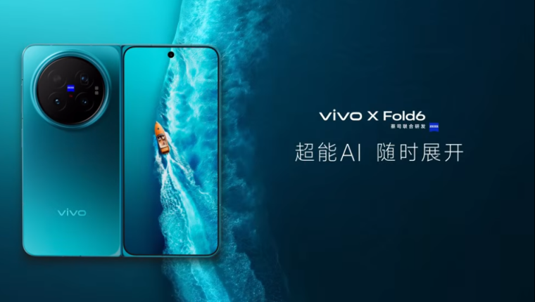 vivo X Fold6'nın yeni tanıtım videosu renk seçeneklerini ve üretkenlik özelliklerini gözler önüne serdi
