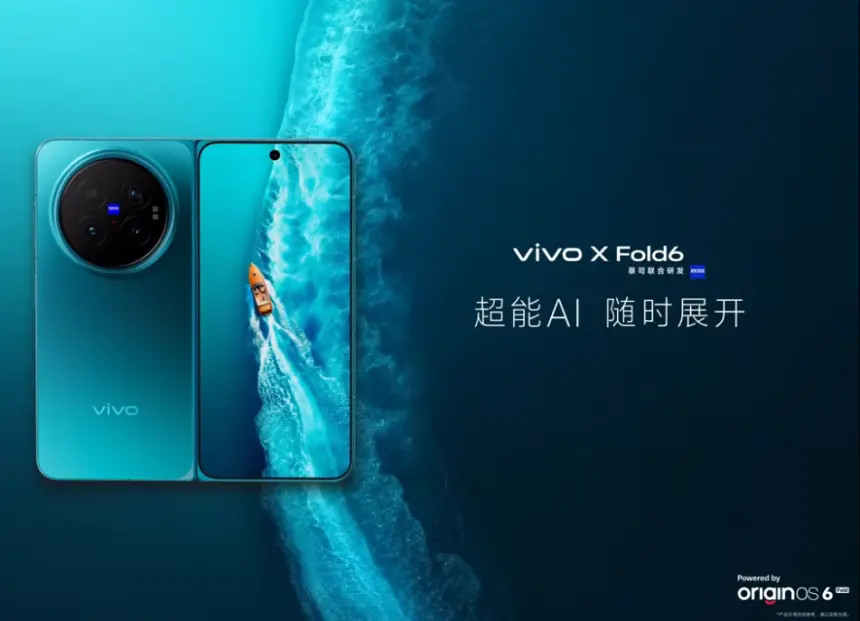 vivo X Fold6'nın yeni tanıtım videosu renk seçeneklerini ve üretkenlik özelliklerini gözler önüne serdi