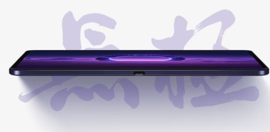 Lenovo Legion Y700 Infinite’ın kalbi belli oldu: Snapdragon 8 Elite Gen 5 Leading Version ile geliyor