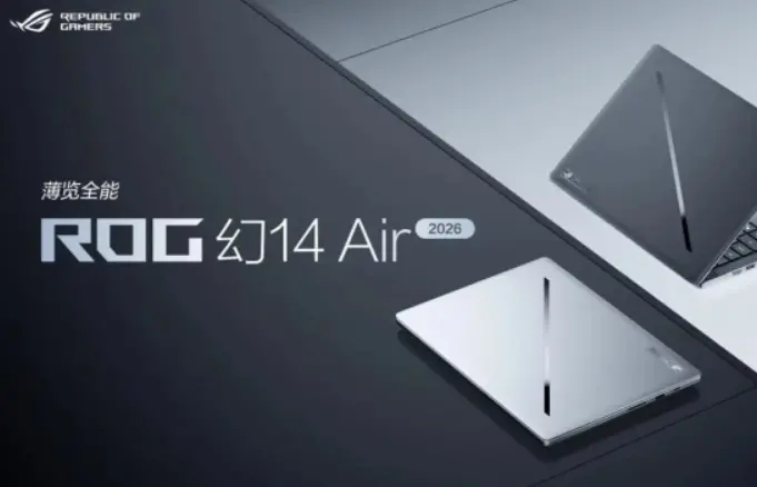 ASUS ROG Zephyrus G14 Air ve G16 Air: ince kasada RTX 50 serisi performansı