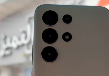 itel Super 26 Ultra sızdı: özellikleri gören şaşkına dönecek!