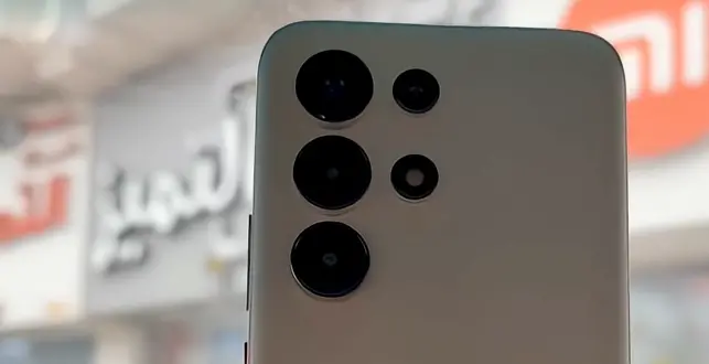 itel Super 26 Ultra sızdı: özellikleri gören şaşkına dönecek!