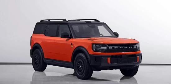 BYD Operation Purefication kampanyası tepki çekti