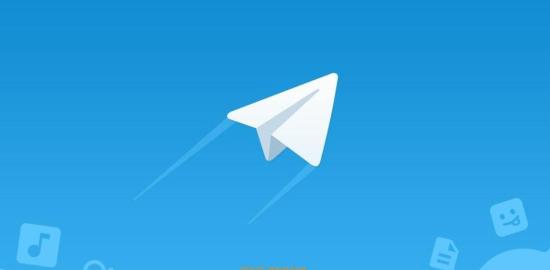 Telegram Bu Kanal Görüntülenemiyor Hatasının Çözümü 2024